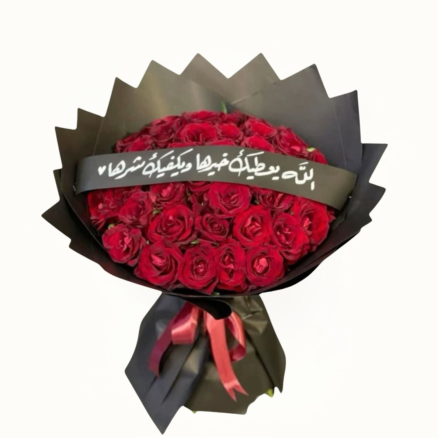Bouquet of red roses with a black ribbon on a white background