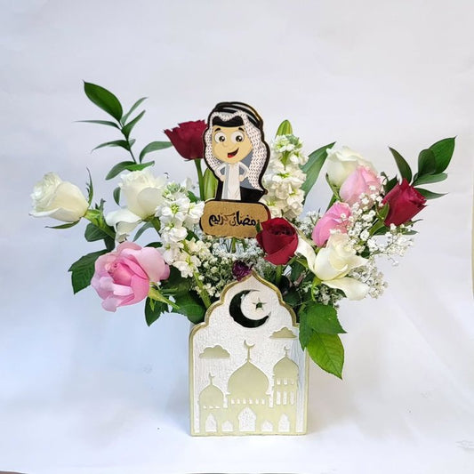 ramadan flower basket 