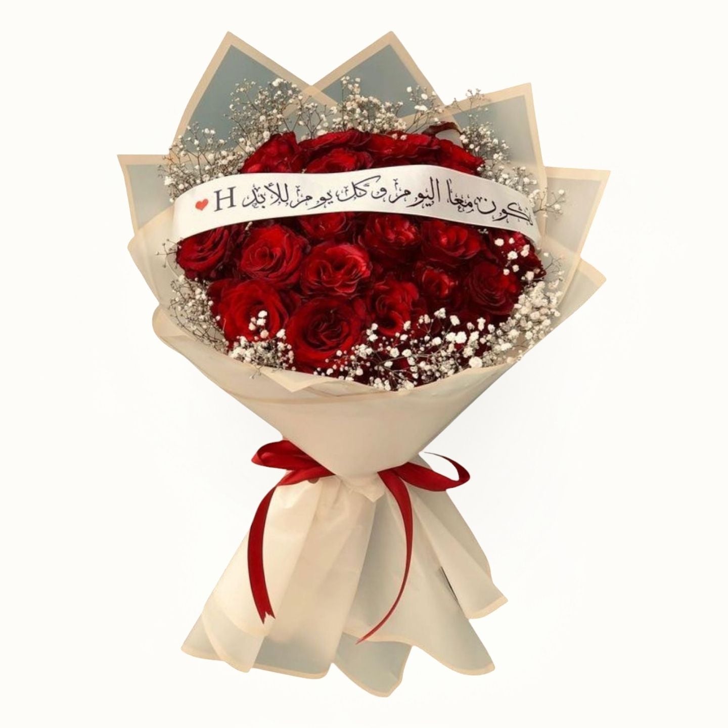 Red and White Flower Bouquet Dubai, UAE