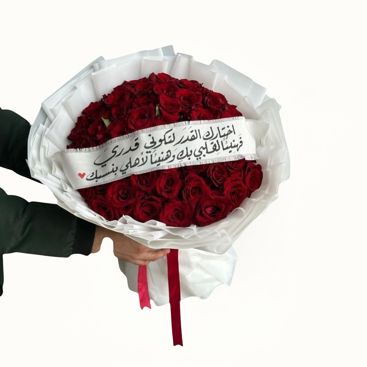 Welcome Back Flower Bouquet | Red Roses Bouquet Dubai