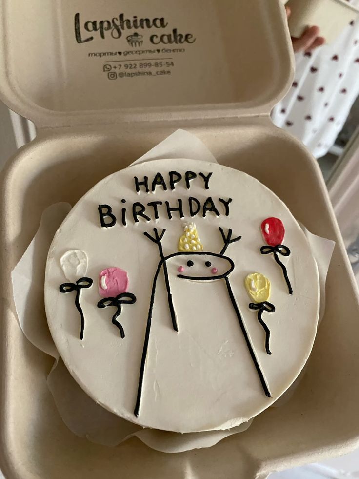 Loving Cake